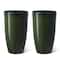 Glitzhome® 23.5" Gradient Green Faux Ceramic Tall Plastic Planters, 2ct.
